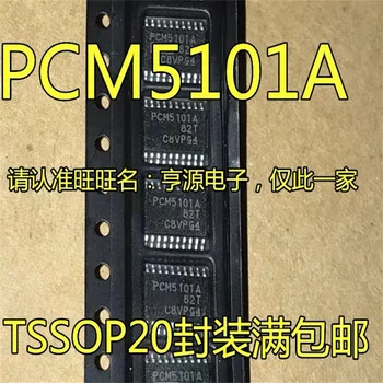 1-10 ADET PCM5101APWR PCM5101A TSSOP-20