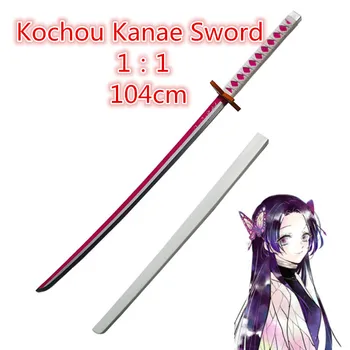 104 cm iblis avcısı Kılıç 1: 1 Katana Japonesa Cosplay Anime Samuray Kılıçları Çamaşır Suyu Anime Silah Ninja Bıçak Modeli Katana Prop