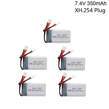 5 adet 7.4 V 350mAh pil için MJX X401H X402 JXD 515 515W 515V Pil 452540 RC Mini FPV Drone Quadcopter Helikopter