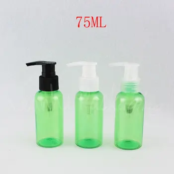 75 ML Yeşil Yuvarlak Omuz Plastik Şişe, 75CC Makyaj Alt şişeleme, şampuan / Losyon Ambalaj Şişe (50 Adet / grup )