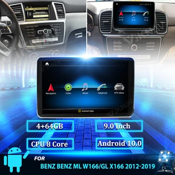 9 inç Android 10 araba radyo Araba Radyo Multimedya Oynatıcı Mercedes Benz ML İçin W166 / GL X166 2012-2019 GPS Navigasyon