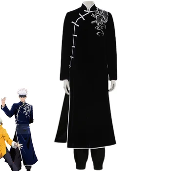 Anime Jujutsu Kaisen Gojo Satoru Cosplay Kostüm Fantezi Kıyafetler Ceket + Üst + Pantolon Cadılar Bayramı Karnaval Üniforma Custom Made