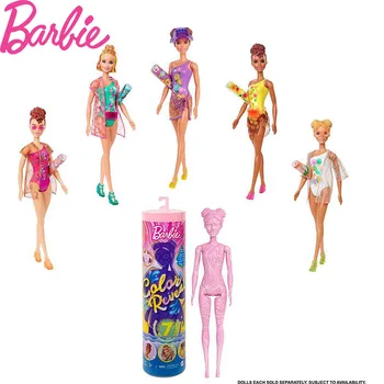 Barbie Renk Ortaya Bebek 7 Sürprizler Kum ve Güneş Serisi Mermer Pembe Renk Sürpriz Kör Kutu Kız Oyuncak Hediyeler çocuklar için