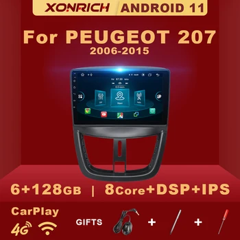 Carplay 6GB + 128GB Android 11 Araba Radyo Multimedya Oynatıcı PEUGEOT 207 2006-2015 İçin GPS Navigasyon Hiçbir 2Din Autoradio Wıfı DSP RDS