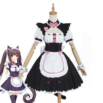 Chocola Vanilya Cosplay Kostüm Chocola ve Vanilya Kedi Hizmetçi Elbise Kız Kadın Sevimli Hizmetçi Elbise