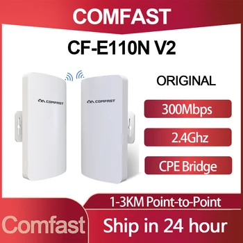 Comfast CF-CF-E110V2 300 Mbps Wifi Tekrarlayıcı Genişletici Amplifikatör Uzun Menzilli Açık CPE Kablosuz Erişim Noktası Köprü Asansör Monitör