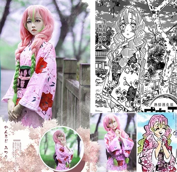 COSLEE İblis avcısı Kimetsu hiçbir Yaiba Kanroji Mitsuri Cosplay Kostüm Pembe Kimono Bornoz Cadılar Bayramı Karnaval Parti Kıyafet Unisex
