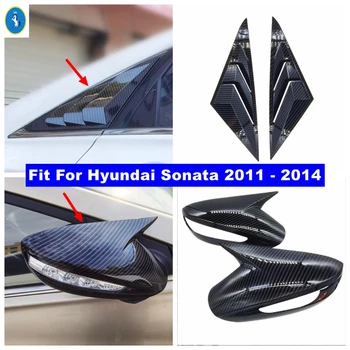 Dikiz aynası Öküz Boynuz Arka Pencere Havalandırma Panjur Panjur Paneli ayar kapağı Hyundai Sonata 2011 - 2014 İçin Aksesuarları Karbon Fiber