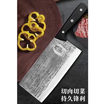 El dövme mutfak bıçağı şef özel doğrama bıçağı keskin dilimleme bıçağı yüksek sertlik cleaver mutfak bıçakları Tang bıçak