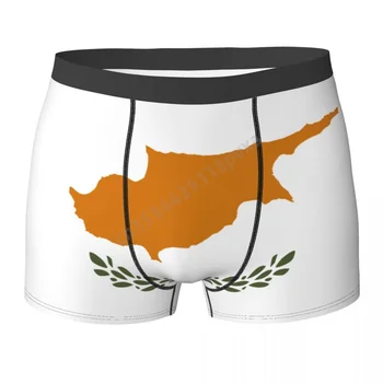 Erkek Külot Kıbrıs Bayrağı Kıbrıs Ülke baksır şort Polyester Külot Erkek Erkek Büyük Boy
