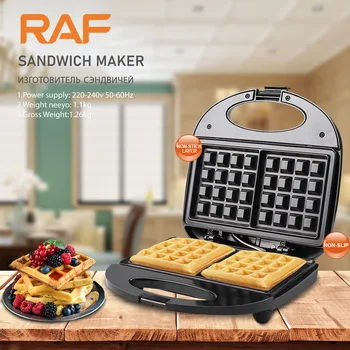 Gölge Kontrollü Mini Waffle Makinesi, Aynı anda 2 Yapar, Kişiselleştirilmiş Keto Samanları ve Karma Kahverengiler, Yapışmaz Plakalar Oluşturur