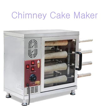 Gıda Sınıfı Paslanmaz Çelik Kaliteli Ev Baca Kek Makinesi ekmek makinesi Tost Makinesi Tatlı Dükkanı kremalı kek Makinesi