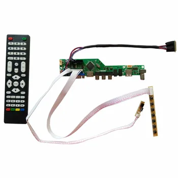 HDMI uyumlu USB AV VGA ATV PC LCD Denetleyici Kurulu için 13.3 inç 1366x768 B133XW01 LED LVDS Monitör Paneli