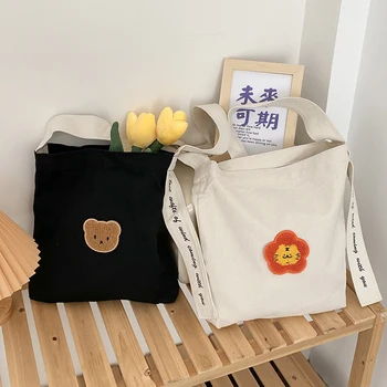 Kanvas postacı çantası Kadın Mektup Flama Büyük Kapasiteli Omuz Crossbody Çanta Kadın Ins Moda Kızlar Kitap Organize Çanta