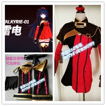 Oyun Honkai Darbe 3rd Raiden Mei cosplay kostüm Battle suit cadılar bayramı kostüm ıçin kadınlar / erkekler can custom made ücretsiz kargo
