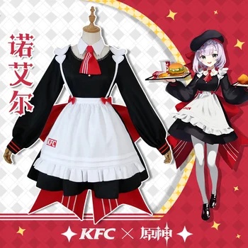 Sıcak Oyun Genshin Darbe Noelle cosplay kostüm KFC Giyim yardımcısı takım elbise Cadılar Bayramı Fantezi Sahne Performansı Sahne