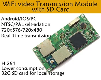 Video Yakalama Kartı 1080P 60fps HD Video Kaydedici H. 264 Kodlama Entegre Kart HDMI USB 2.0 Windows Linux Canlı Akış