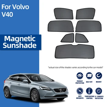Volvo için V40 2012-2019 V 40 Manyetik araba güneşliği Kalkan Ön Cam Arka Arka Yan Pencere Güneş Gölge Siperliği Çerçeve Perde
