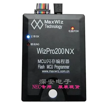 WızPro200NX CD-R Makine Programcısı Çevrimdışı Programcı