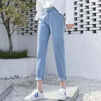 Yeni Bahar Sonbahar Bej Mavi Beyaz Kot Kadınlar için Yüksek Bel Kot Kadın Kot Streetwear Kot Pantolon harem pantolon