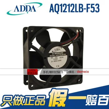 YENİ ADDA 12038 DC12V 0.24 A AQ1212LB-F53 IP68 su geçirmez soğutma fanı