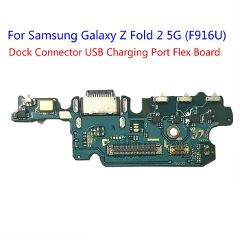 Yuva konnektörü USB şarj portu Flex Kurulu İçin Samsung Galaxy Z Kat 2 5G (F916U)