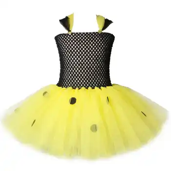 Çocuk küçük arı tutu elbise anaokulu festivali performans kostüm etek kızlar net gazlı bez tutu etek için uygun incir