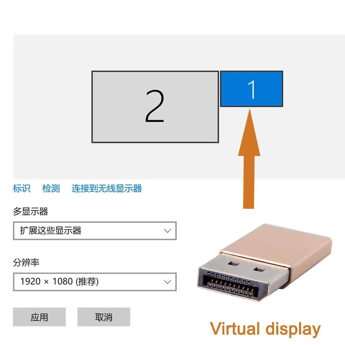 CYSM Xiwai Displayport Kukla Fiş Başsız Hayalet Emulator DP Sanal Ekran Adaptörü 2560x1600p@60Hz Görüntü 4