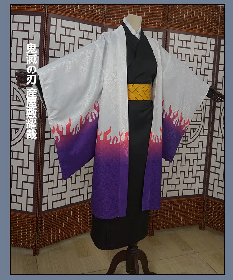 İblis Avcısı: Kimetsu Hiçbir Yaiba Ubuyashiki Kagaya Kimono Cosplay Kostüm Görüntü 1